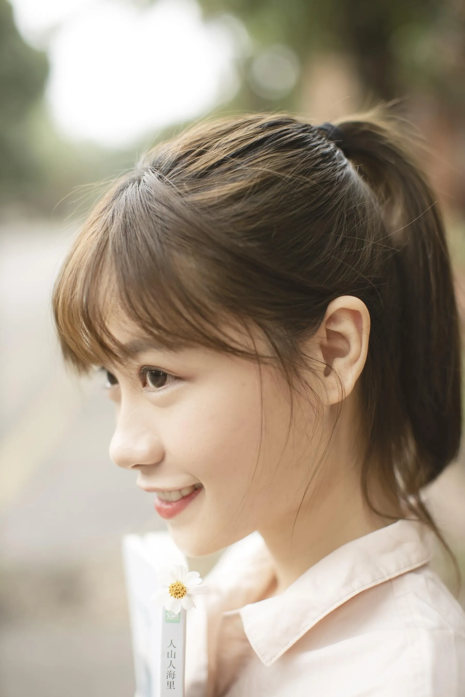 [YITUYU艺图语]2021.09.23 那些年 咩咩 [29P]插图